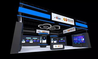 CIID工業互聯網展區 數據驅動未來，期待您的蒞臨